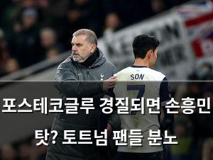 백링크