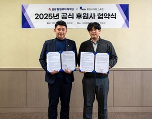 검색엔진최적화