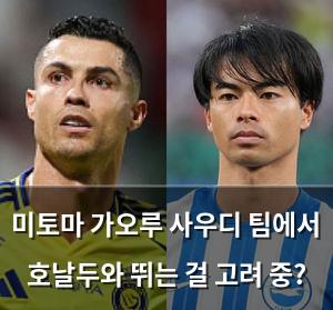 구글SEO