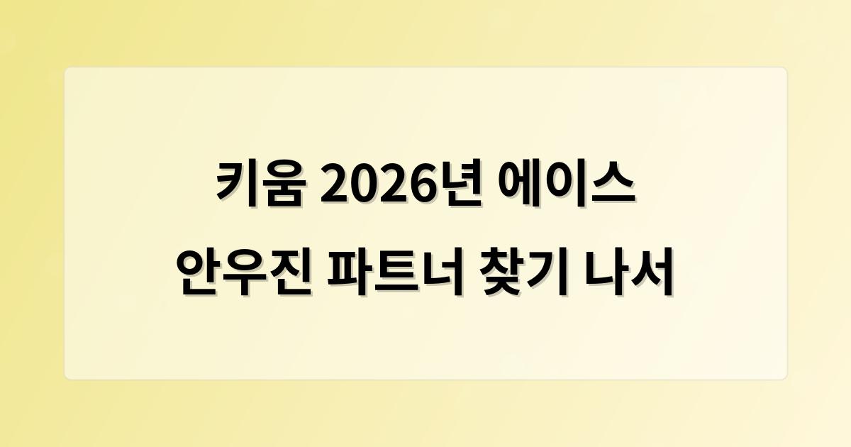 인공지능