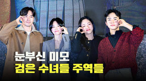 인공지능