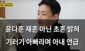 인공지능