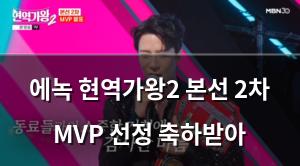 인공지능