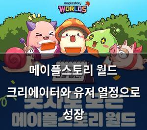 머신러닝