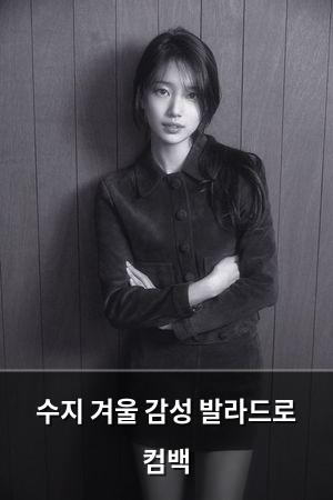 검색엔진최적화