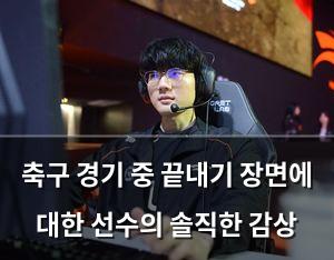 네이버SEO
