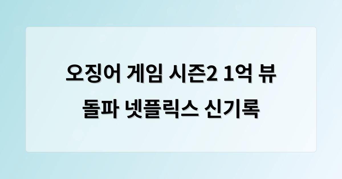 인공지능