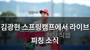 구글SEO