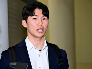 검색엔진최적화