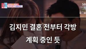 구글SEO