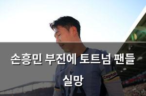 구글SEO