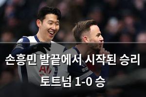 인공지능