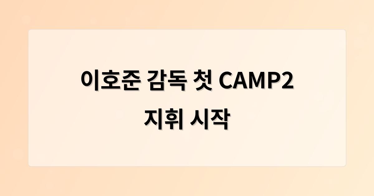 인공지능