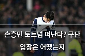 백링크