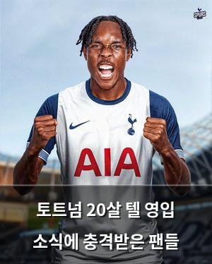 인공지능