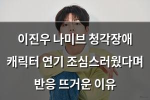 구글SEO