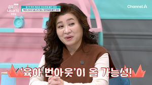 검색엔진최적화