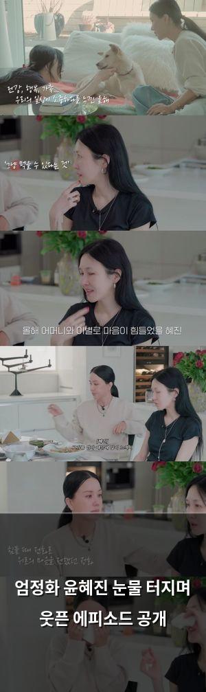 인공지능