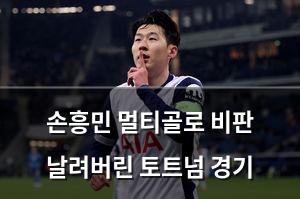 인공지능