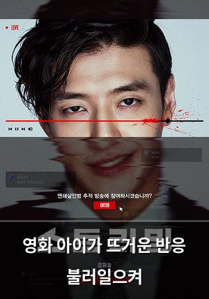 인공지능