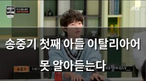머신러닝