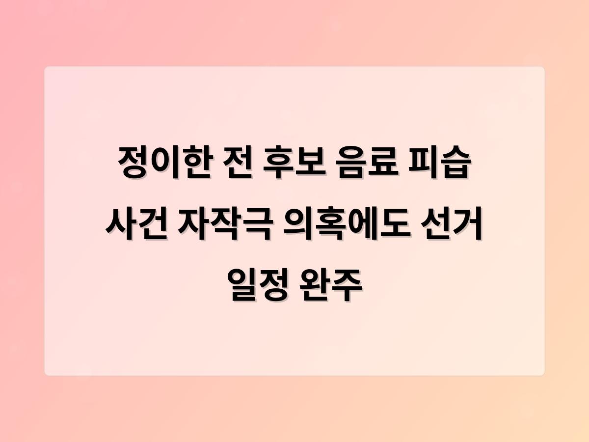 디알소프트 홈페이지제작