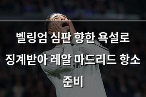 인공지능