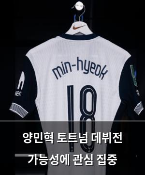 빅데이터