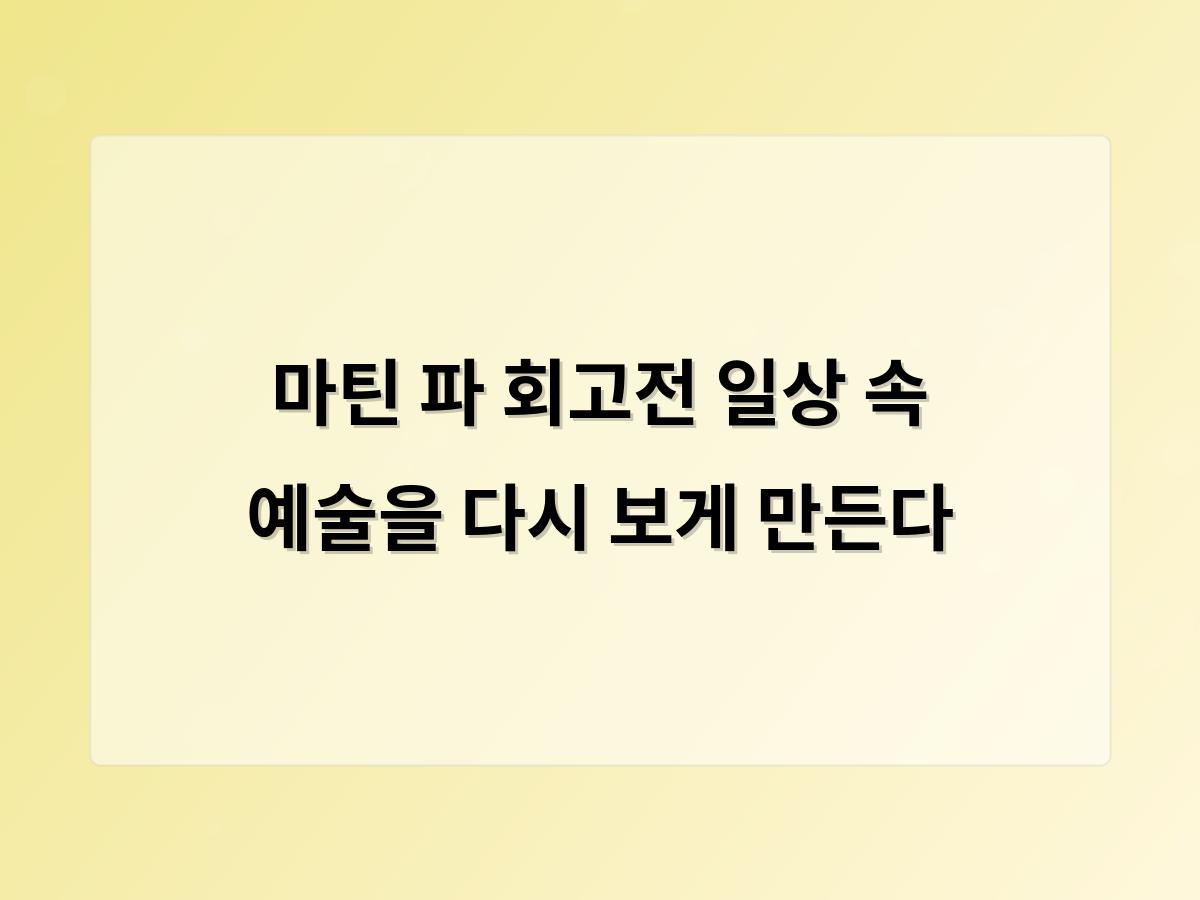 디알소프트 홈페이지제작