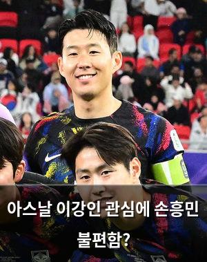검색엔진최적화