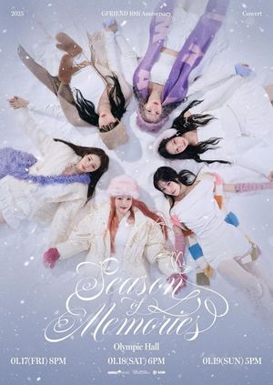 네이버SEO