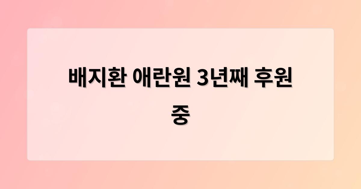 인공지능