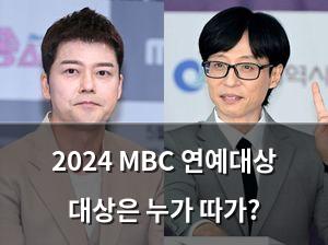 백링크