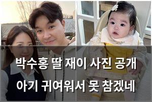 백링크