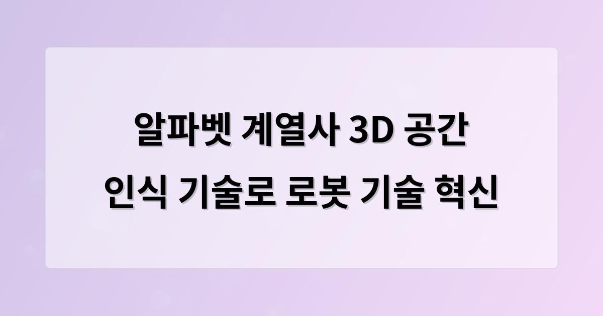 백링크 작업, 개념부터 상위노출에 중요한 이유 총정리 - 오픈타임