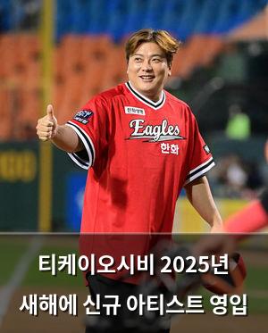 빅데이터