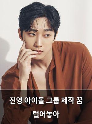 구글SEO
