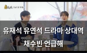 머신러닝
