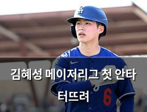 네이버SEO