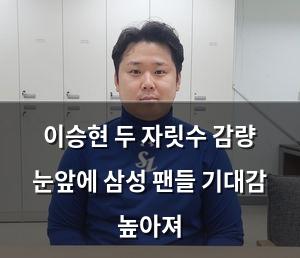 검색엔진최적화