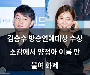 구글SEO