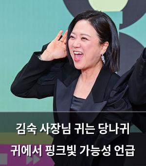 백링크