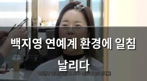 검색엔진최적화