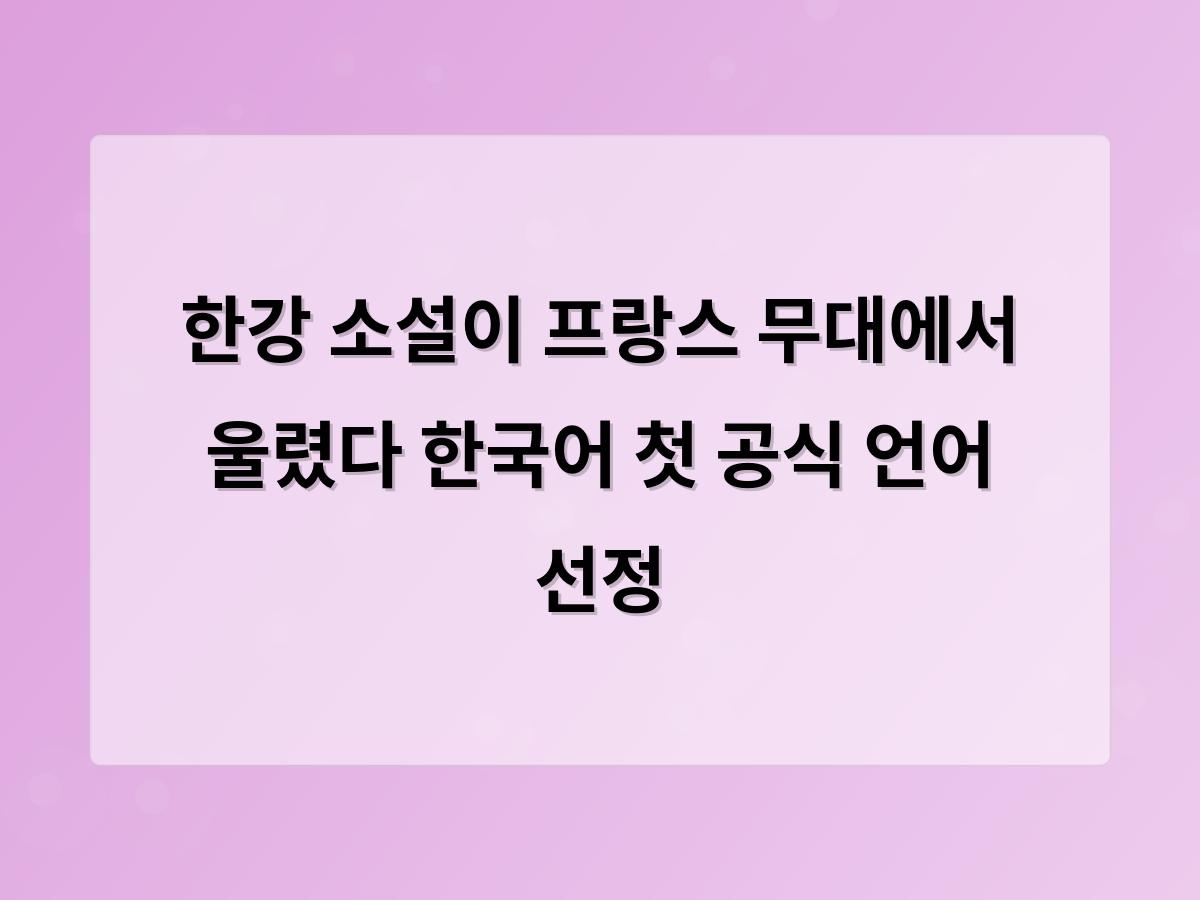 디알소프트 홈페이지제작