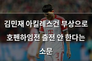 구글SEO