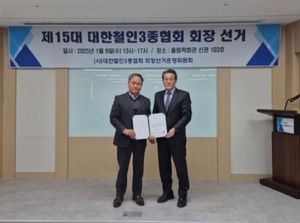 빅데이터