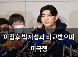 백링크