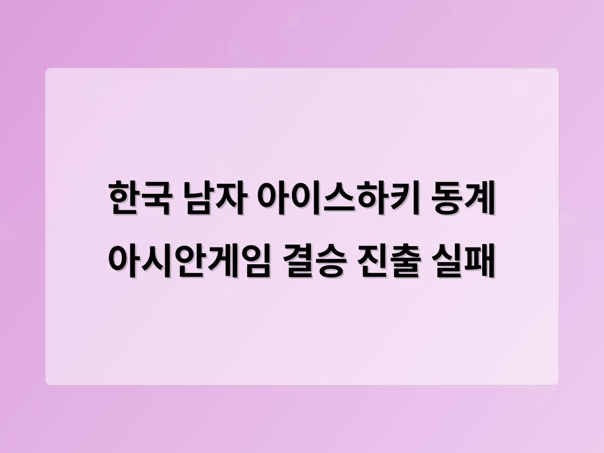 머신러닝