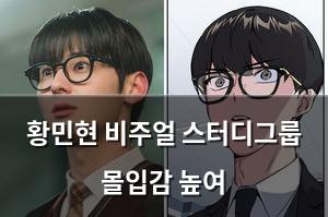 빅데이터