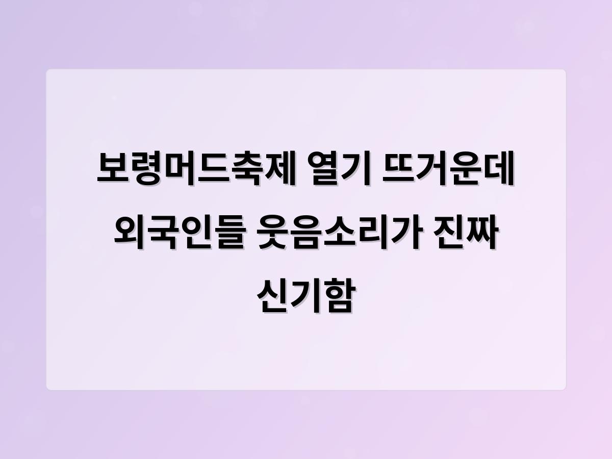 홈페이지제작